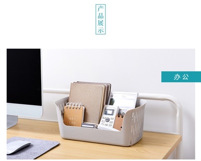 桌面塑料PP镂空杂物收纳盒 厨房、化妆品与办公文具的整洁之道