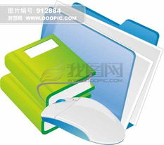 高效办公与创意插画学习 专业笔记本模板下载指南